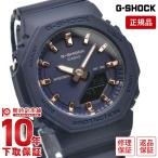 カシオ Ｇショック G-SHOCK GMA-P2100M-2AJF ユニセックス 爆買