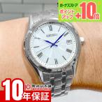 セイコー セイコーセレクション SEIKO SELECTION ペアモデル プレゼント SBTM357  男性 爆買