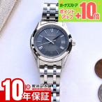 ショッピングSelection セイコー セイコーセレクション SEIKO SELECTION ペアモデル プレゼント SBTM359  男性 爆買