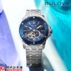 ブローバ BULOVA Marine Star マリンスター 98A302 男性 メカニカル 機械 爆買