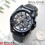 ブローバ BULOVA クラシック Classic 98A304 爆買