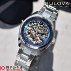 ブローバ BULOVA クラシック Classic 96A292 爆買