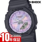 カシオ G-SHOCK Gショック GMA-P2100PC-1AJF ユニセックス レディース メンズ 爆買