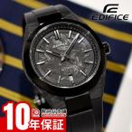 カシオ エディフィス EDIFICE E