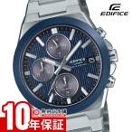 カシオ エディフィス EDIFICE EFS-S650YD-2AJF 男性
