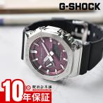 カシオ G-SHOCK Gショック GBM-2100A-4BJF ユニセックス 爆買