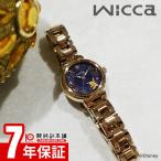 ショッピングシチズン シチズン ウィッカ wicca Disneyコレクション 『ディズニー ファンタジア』 KP2-124-71 レディース