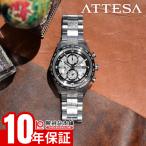 ショッピングシチズン シチズン アテッサ ATTESA ACT Line Platinum Shine Collection 世界限定2500本 AT8284-61A メンズ アクト エコドライブ ソーラー電波 チタン 爆買