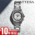 ショッピングシチズン シチズン アテッサ ATTESA ACT Line Platinum Shine Collection 世界限定1400本 CB0284-66A メンズ アクト エコドライブ ソーラー電波 チタン 爆買