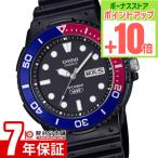 ショッピングカシオ カシオ カシオコレクション CASIO Collection MRW-230HJ-1E2JF ユニセックス 爆買