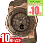 ショッピングbaby カシオ BABY-G BGA-1100DC-5AJF 女性 ベビーG ソーラー電波 爆買