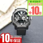 カシオ PRO TREK Climber LinePRW-B1000-1JF 男性 プロトレック クライマーライン 登山 モバイルリンク ソーラー電波 爆買