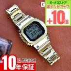 カシオ G-SHOCK Gショック GMW-BZ5000GD-9JF メンズ フルメタル Bluetooth
