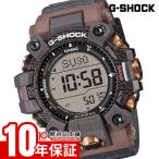 カシオ G-SHOCK Gショック MUDMAN Love The Sea And The Earth GW-9502KJ-8JR メンズ マッドマン カバ コラボモデル