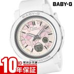 ショッピングbaby カシオ BABY-G ベビーG BGA-290FL-7AJF レディース フラワー