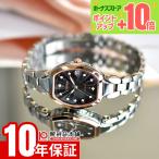 シチズン エクシード EXCEED KIZASHI Collection 限定400本 ES9485-52E レディース キザシ きざし 兆し エコドライブ電波 ソーラー 爆買