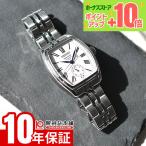 セイコー プレザージュ Presage クラシックシリーズ クラフツマンシップ  SART013 メンズ SEIKO 琺瑯ダイヤル Classic Series 爆買