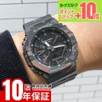 カシオ Gショック CASIO G-SHOCK GA-2100CMD-8AJF 男性迷彩柄 ミリタリー 爆買