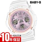 ショッピングCASIO カシオ ベビーG CASIO BABY-G Spring Package BGA-2800SP-7A1JR 女性 春 桜 爆買