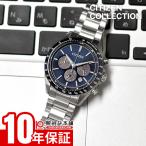 シチズン シチズンコレクション CITIZEN COLLECTION  CA4766-51L メンズ エコドライブ ソーラー クロノグラフ 爆買