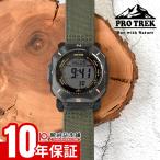 カシオ プロトレック PRO TREK Climber Line PRW-69YB-3JF 男性 クライマーライン 爆買