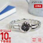 ウィッカ シチズン wicca CITIZEN    腕時計 NA15-1571C