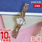 ウィッカ シチズン wicca CITIZEN    腕時計 NA15-1573C