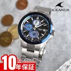 カシオ オシアナス OCEA