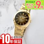 カシオ エディフィス EFK-200DG-5AJF 男性 爆買