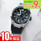 カシオ G-SHOCK GWR-B3000A-2AJF 男性 爆買