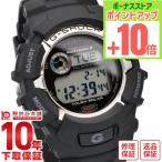 ショッピングShock カシオ Ｇショック G-SHOCK ソーラー電波 GW-2310-1JF メンズ 腕時計 時計 爆買