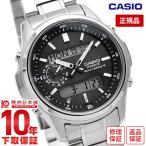 カシオ リニエージ CASIO LINEAGE ソーラー電波  メンズ 腕時計 LCW-M300D- ...