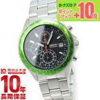 セイコー SEIKO 先行限定販売モデル パイロット クロノグラフ グリーン 100m防水 SZER033 メンズ 腕時計 時計 爆買