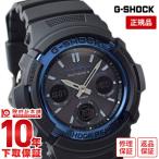 カシオ Ｇショック G-SHOCK タフソー�