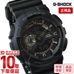 ショッピング文字盤カラー カシオ Ｇショック G-SHOCK Ｇショック GA-110-1BJF メンズ 腕時計 時計 爆買