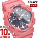 G-SHOCK Ｇショック カシオ ジーショック CASIO    腕時計 GA-100B-4AJF