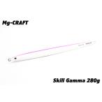 エムジークラフト スキルガンマ280g グローピンク　MG CRAFT SKILL GAMMA 280g GLOW PINK