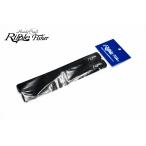 リップルフィッシャー ロッドベルト2本組 小　RIPPLE FISHER ROD BELT SMALL