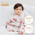 [10mois официальный ]]6 -слойный марля слипер baby * Kids / HELLO KITTY × Hoppetta[s Lee булавка g лучший празднование рождения подарок . охлаждение младенец Sanrio Kitty Chan ]