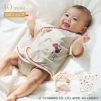 [10mois официальный ]HELLO KITTY × Hoppetta PATTO SATTO HADAGI точка принт * образец сетка 50-60*60-70cm [ детское нижнее белье новорожденный младенец Kitty поверхность лента ]