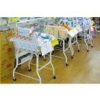 Kラック(W90×D60×H70）　中日販売　業務用　陳列棚　スーパー　コンビニ　ドラッグストア