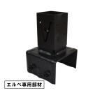 фиксация металлические принадлежности (10cm блок для / 6.0×6.0cm стойка для ) глаз .. полимер решетка забор L be для установка металлические принадлежности черный забор двор садоводство 