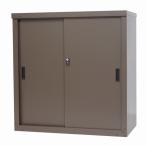 物置 収納庫 小型 ブラウン 奥行47 幅89 家庭用収納庫92 HS-92 (AMBR) グリーンライフ ※北海道・沖縄・離島配送不可