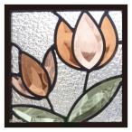  витражное стекло часть зеркальный стекло (SH-D38) 200×200×18mm дизайн цветок pyu Agras D размер ( примерно 1kg) * оплата при получении не возможно 