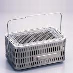 バーベキューコンロ 網付(フルサイズ) 七輪 シチリン しちりん 卓上 角型 SC-392 BBQコンロ ※沖縄・離島配送不可