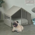  домашнее животное house собачья конура Pet house(S) Latte (S24-0552) маленький * прохладный * Hokkaido * Okinawa * отдаленный остров доставка отдельно . предварительный расчет 