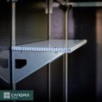 [ опция ] место хранения шкаф Pal Ram фирма специальный полки 1 листов одиночный товар полка Palram Canopia * Hokkaido * Okinawa * отдаленный остров доставка отдельно . предварительный расчет 