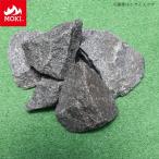 [ опция ] sauna Stone 20kg Moki завод MOKI [ условия доставки есть ]