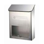 郵便ポスト ステンレスポスト PS-20H 壁掛けポスト コンパクト メールボックス 鍵なし 新聞受け ※沖縄・離島配送不可