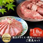  чёрный шерсть мир корова A5 и т.п. класс роскошь ломтик &amp; yakiniku ( мясо для жаркого &amp; кальби ).... комплект 1kg (500g×2) бесплатная доставка подарок говядина .. жарение мир корова ...... еда 